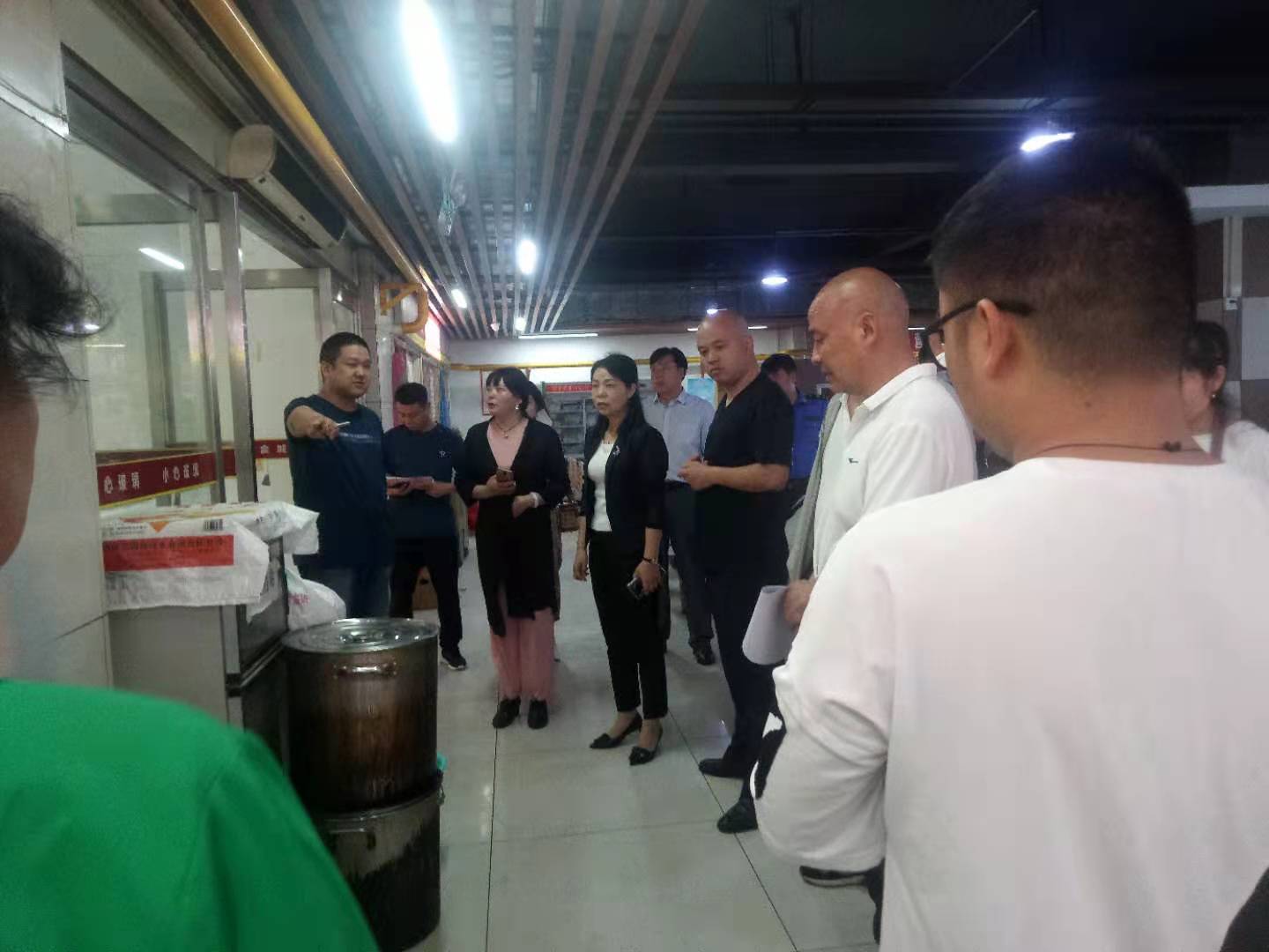 微信图片_20210603101045