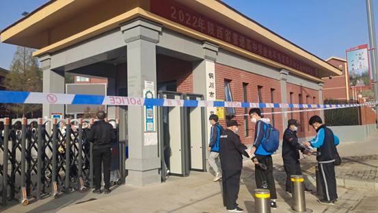 说明: C:/Users/ADMINI~1/AppData/Local/Temp/picturecompress_20220410091340/output_1.jpgoutput_1