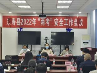 微信图片_20220518114153.jpg