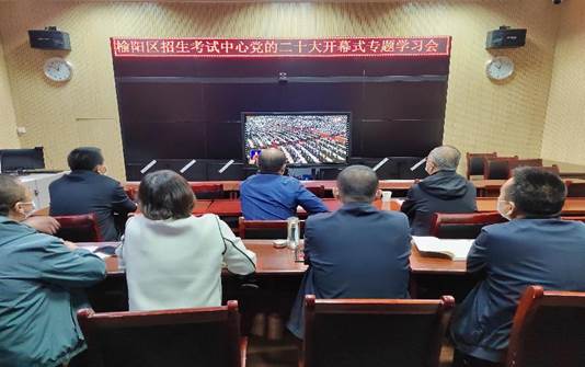 说明: eb8c8e0b8160c87ab587042c7a1f3c6