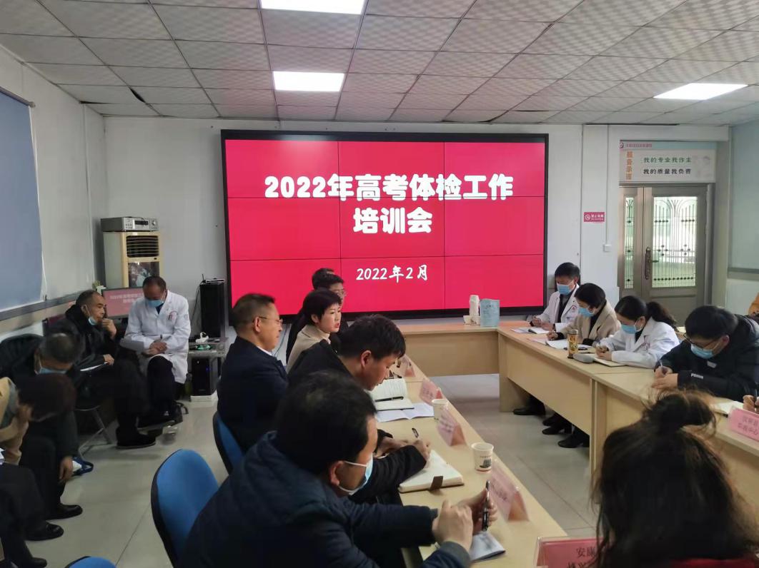 说明: QQ图片20220311084824