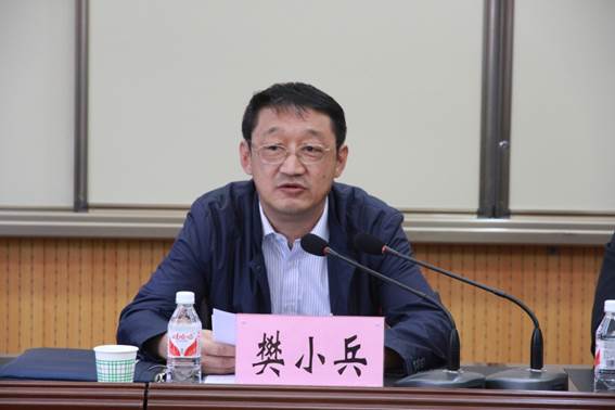 说明: F:\2018年文件\会议\2018考风考纪会\会议照片\IMG_4353.jpg