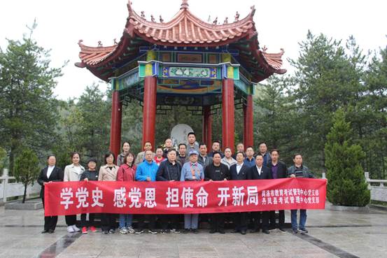 说明: C:/Users/Administrator/AppData/Local/Temp/picturecompress_20210425093951/output_1.jpgoutput_1