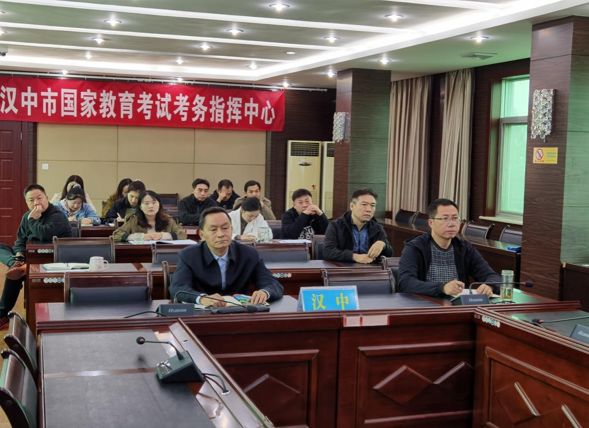 说明: 10.13网络安全专题培训 2.jpg