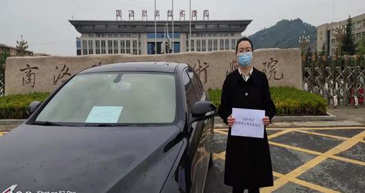 说明: 微信图片_20220418102559