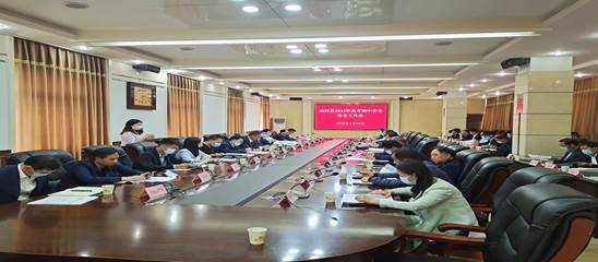 微信图片_202205181619502