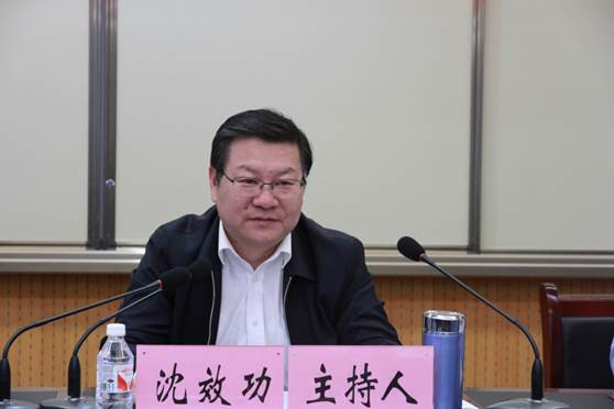 说明: F:\2018年文件\会议\2018考风考纪会\会议照片\IMG_4404.jpg