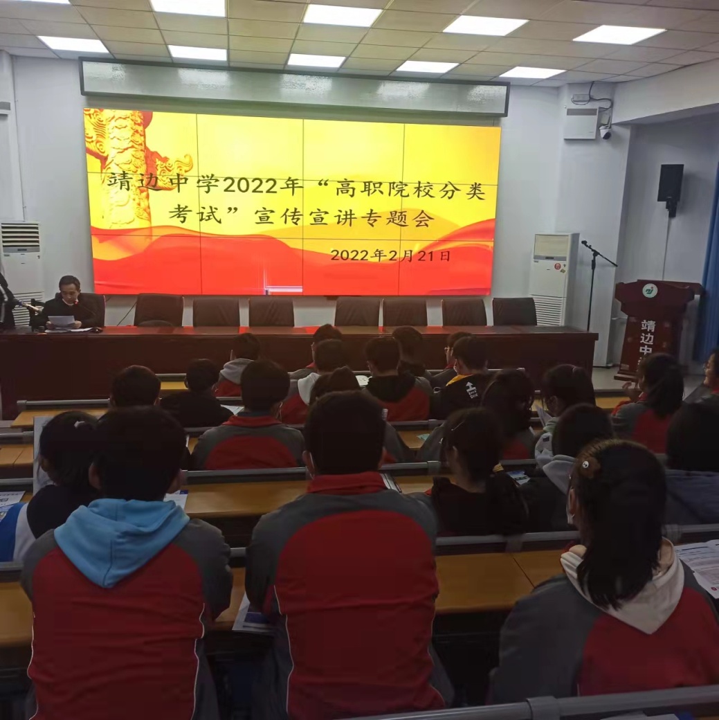 说明: C:\Users\Administrator\Desktop\微信图片_20220228084702.jpg