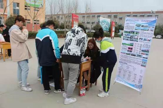 微信图片_20210420100955