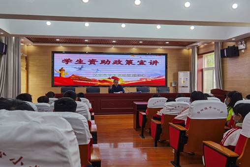 说明: E:\2021年\党支部\主题党日\4月\IMG_20210408_125217.jpg