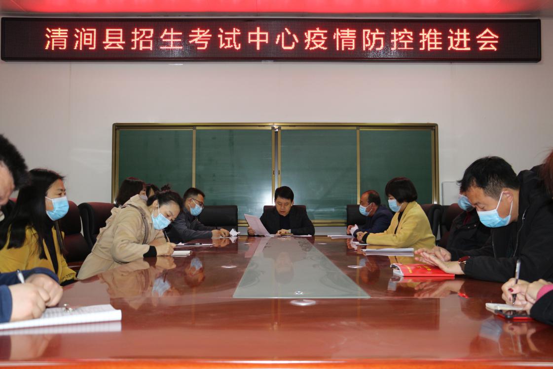 说明: 77b35d432e604bc0870b812f9ece663