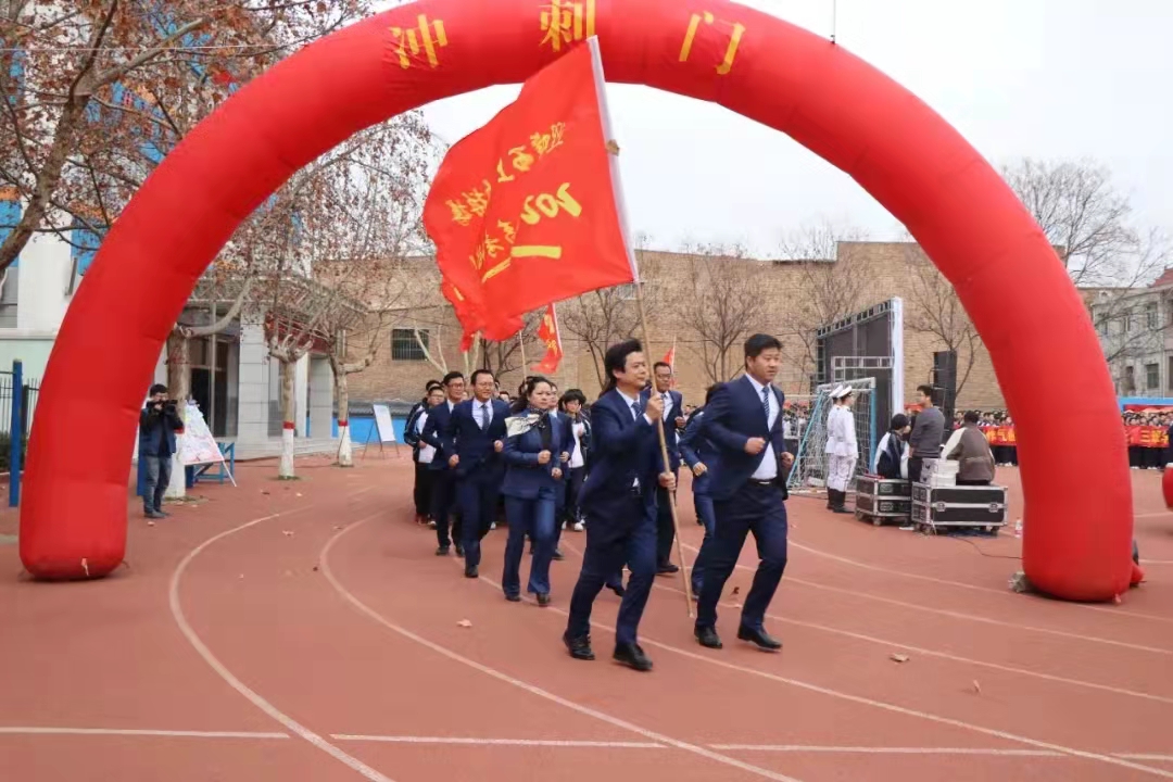 说明: C:\Users\ADMINI~1\AppData\Local\Temp\WeChat Files\e1e0482c056f58b2d89088f14a65d3f.jpg