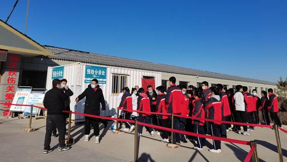 说明: 微信图片_202203010911112.jpg