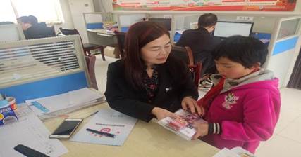 说明: C:\Users\Administrator\Desktop\微信图片_20210409143940.jpg