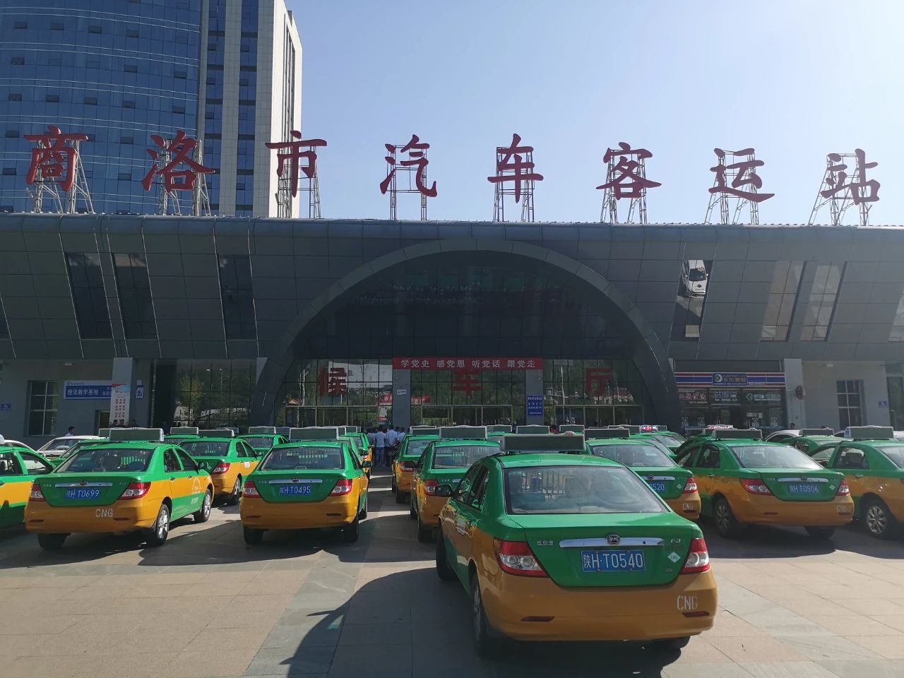 说明: 22613bb11650dbbfae4d48bfbe084ff6