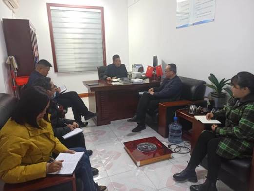 说明: 微信图片_20230301141552