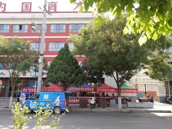 3d7f7ddd697bf14338663f1f4b56551