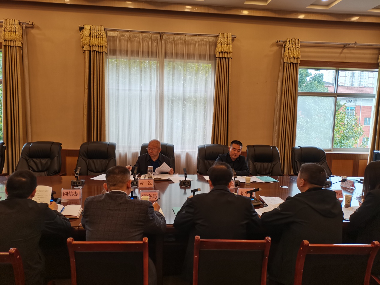 说明: C:\Users\ADMINI~1\AppData\Local\Temp\WeChat Files\f2786b6f7807ac445311b9e768411c2.jpg