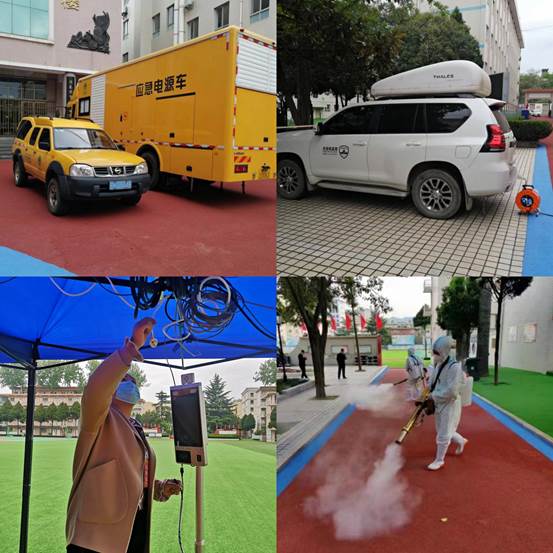 说明: 微信图片_20220418103308