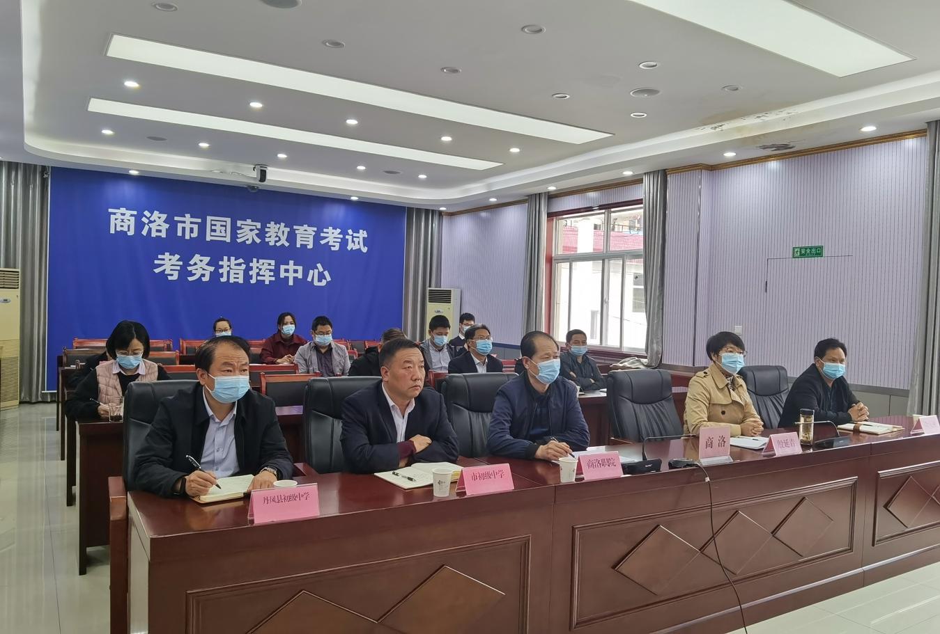 说明: c856123186c442319c1614b6c635ab6