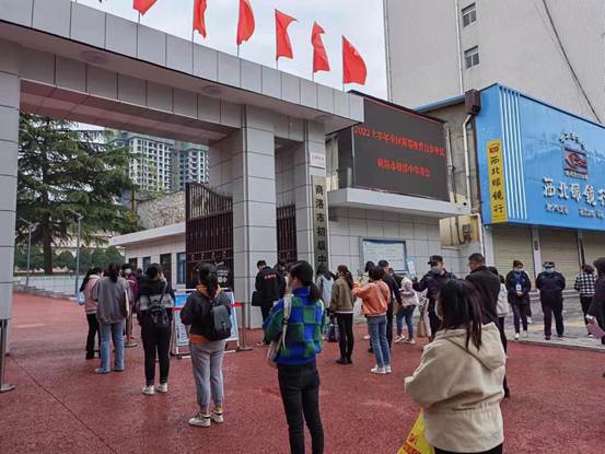 说明: 微信图片_20220418095819