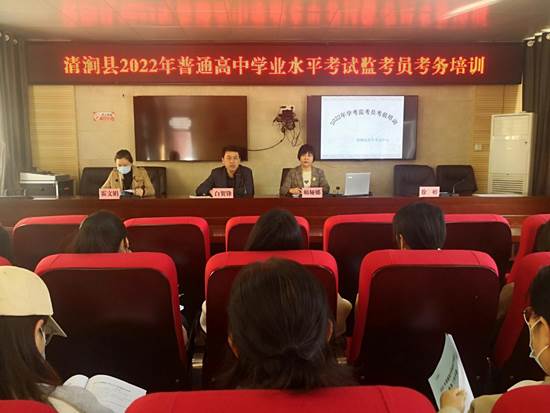 说明: 微信图片_2022040711594611