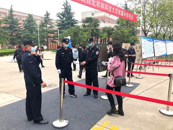 说明: 防疫筛查