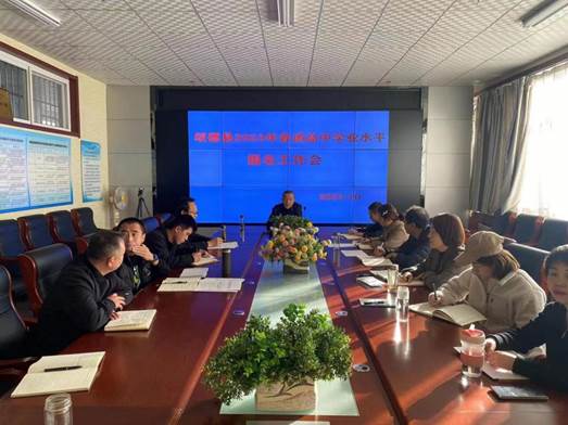 说明: 微信图片_20221021161413