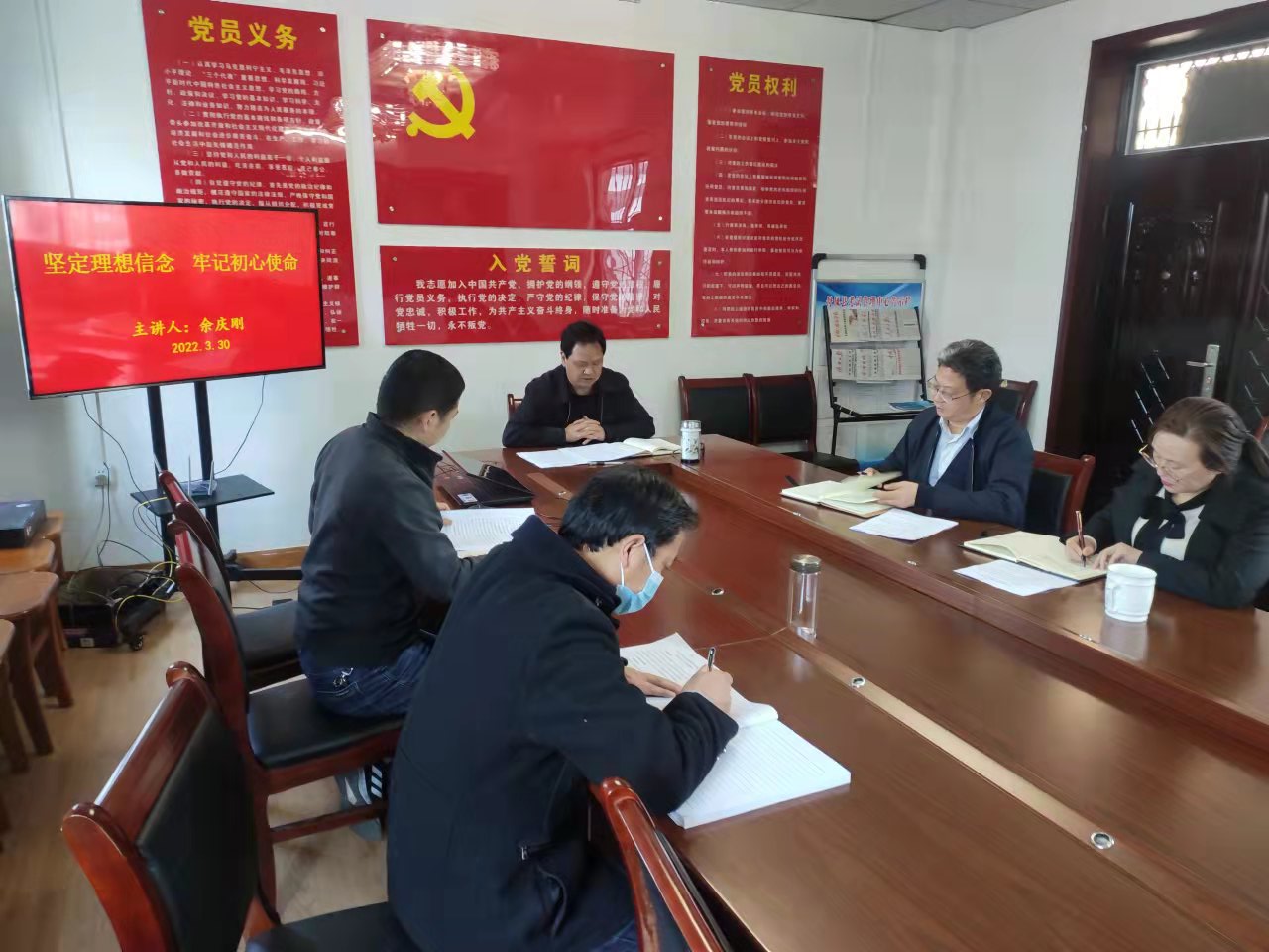 微信图片_20220331152257