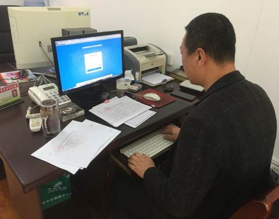 说明: QQ图片20210305085059