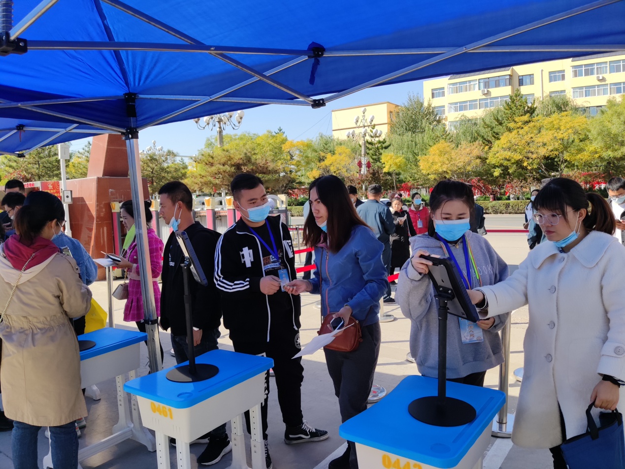 说明: C:\Users\Administrator\Desktop\微信图片_20211019081026.jpg