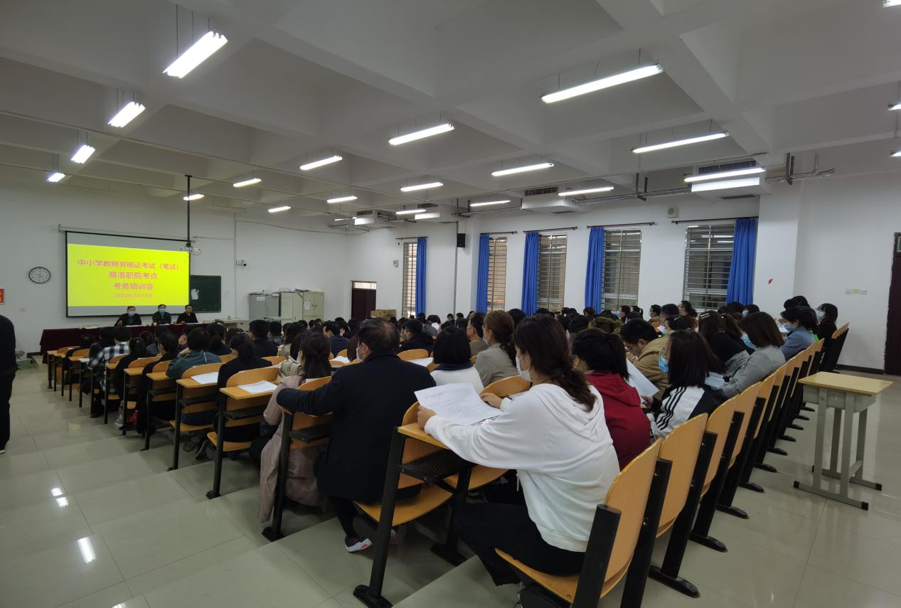 说明: 73e0362fdb38930340376a00799deea