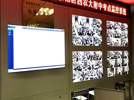 说明: 升级改造完成