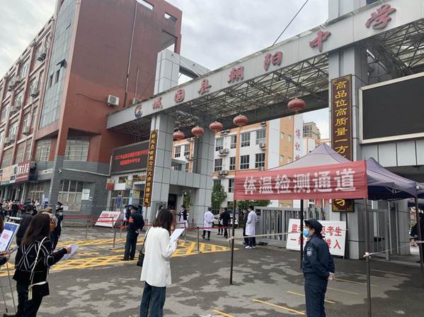 说明: 4fd8ddcd1aafb7cfc78e89562dd1d19