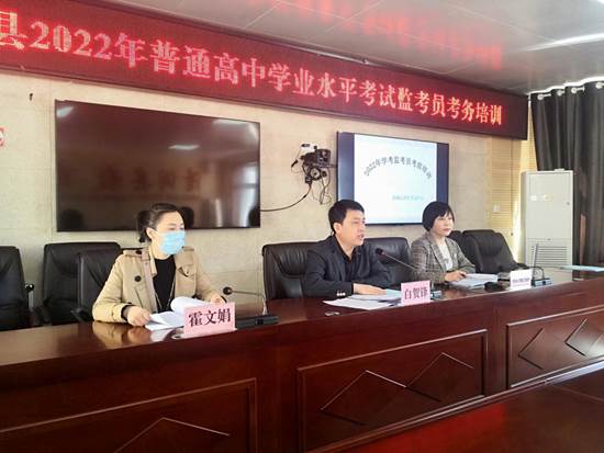 说明: 微信图片_2022040711594613