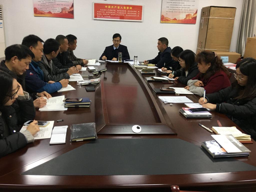 F87BD312F8550978A5560489CABC64E9