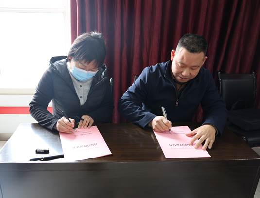 微信图片_20230217165332