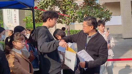 说明: 安检检测